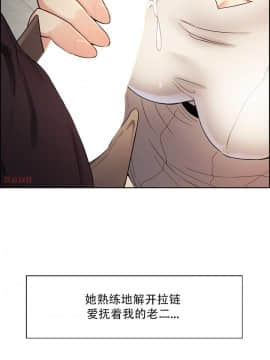 岳母家的刺激生活_33 (10)