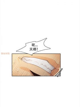 岳母家的刺激生活_33 (13)