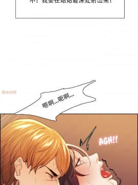 岳母家的刺激生活_33 (17)