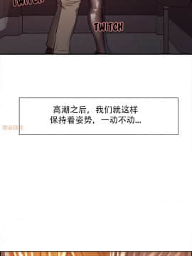 岳母家的刺激生活_33 (21)