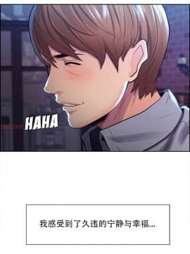 岳母家的刺激生活_34 (04)