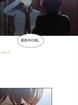 岳母家的刺激生活_34 (09)