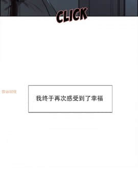 岳母家的刺激生活_34 (16)