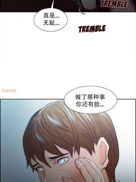 岳母家的刺激生活_34 (22)