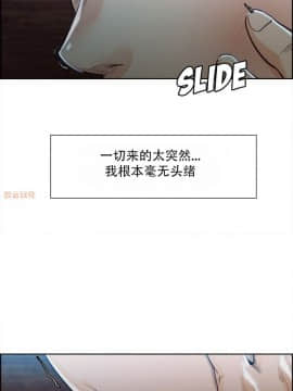 岳母家的刺激生活_35 (03)