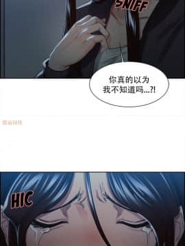 岳母家的刺激生活_35 (09)