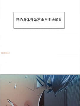 岳母家的刺激生活_35 (12)