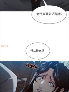 岳母家的刺激生活_35 (17)