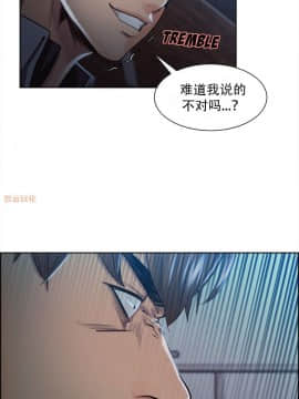岳母家的刺激生活_35 (18)