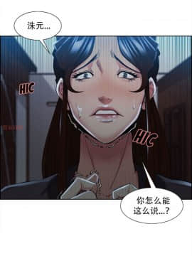 岳母家的刺激生活_35 (19)