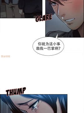 岳母家的刺激生活_35 (20)