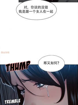 岳母家的刺激生活_35 (21)