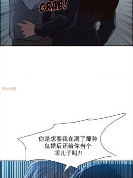岳母家的刺激生活_35 (23)