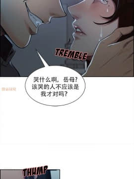 岳母家的刺激生活_35 (25)