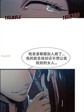 岳母家的刺激生活_35 (26)