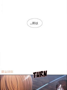 岳母家的刺激生活_37 (09)