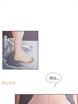 岳母家的刺激生活_37 (12)