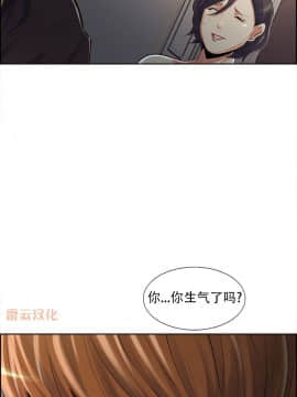 岳母家的刺激生活_37 (28)