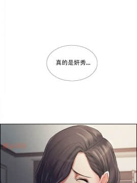 岳母家的刺激生活_37 (32)