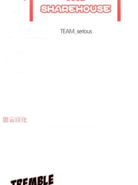 岳母家的刺激生活_38 (01)