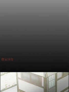 岳母家的刺激生活_38 (02)