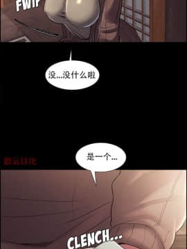 岳母家的刺激生活_38 (04)