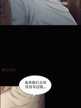 岳母家的刺激生活_38 (07)