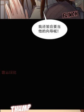 岳母家的刺激生活_38 (08)