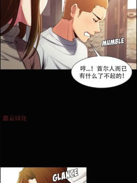 岳母家的刺激生活_38 (09)