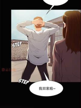 岳母家的刺激生活_38 (10)