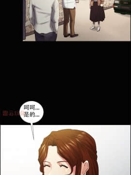岳母家的刺激生活_38 (17)
