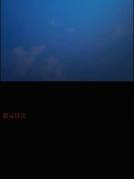 岳母家的刺激生活_38 (19)
