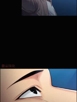 岳母家的刺激生活_38 (20)