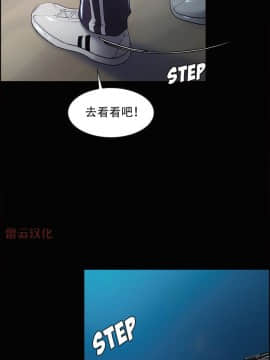 岳母家的刺激生活_38 (21)