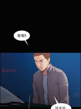 岳母家的刺激生活_38 (24)
