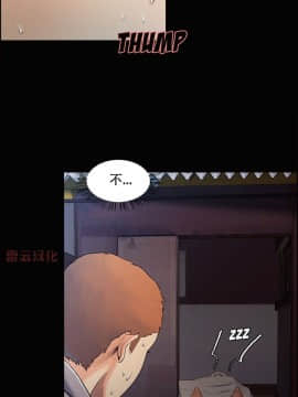 岳母家的刺激生活_38 (26)