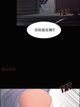 岳母家的刺激生活_38 (28)