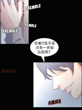 岳母家的刺激生活_38 (32)