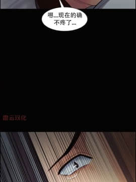 岳母家的刺激生活_38 (33)
