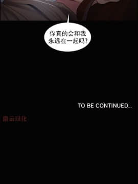 岳母家的刺激生活_38 (34)