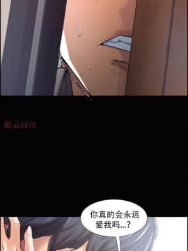 岳母家的刺激生活_39 (02)