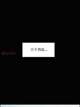 岳母家的刺激生活_39 (13)