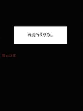 岳母家的刺激生活_39 (16)