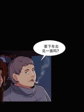 岳母家的刺激生活_39 (24)