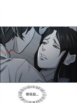 岳母家的刺激生活_39 (32)