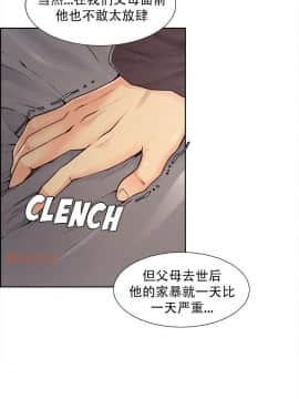岳母家的刺激生活_40 (03)