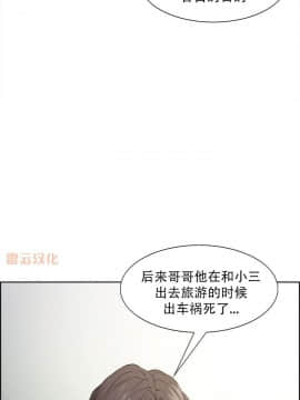 岳母家的刺激生活_40 (08)