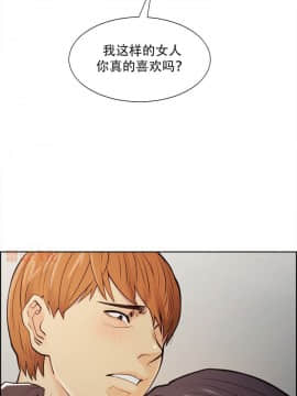 岳母家的刺激生活_40 (14)