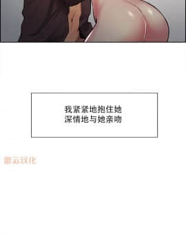 岳母家的刺激生活_40 (17)
