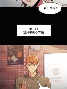 岳母家的刺激生活_41 (13)
